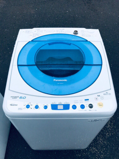 限界価格挑戦★★家電2点セット♪♪冷蔵庫/洗濯機 ★★