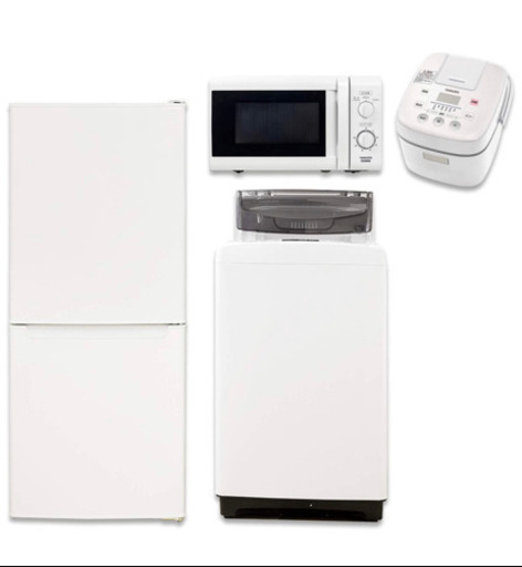 山善(YAMAZEN)家電4つセット 新品未使用