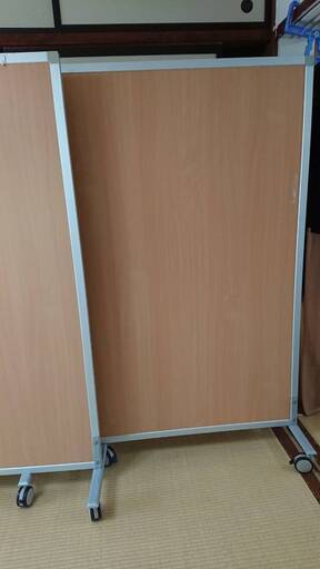 2枚セット パーティションH160・W120