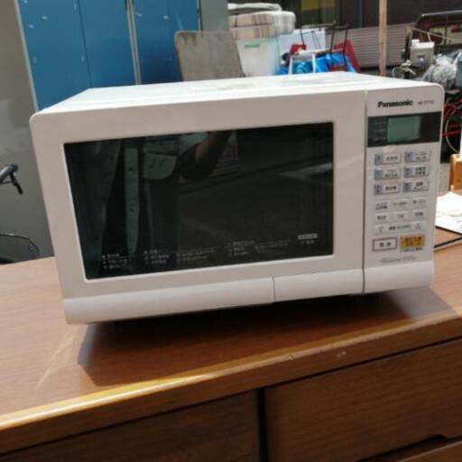 ❴取引中❵G-208  パナソニック★オーブンレンジ★NE-ST715-AH【中古品】