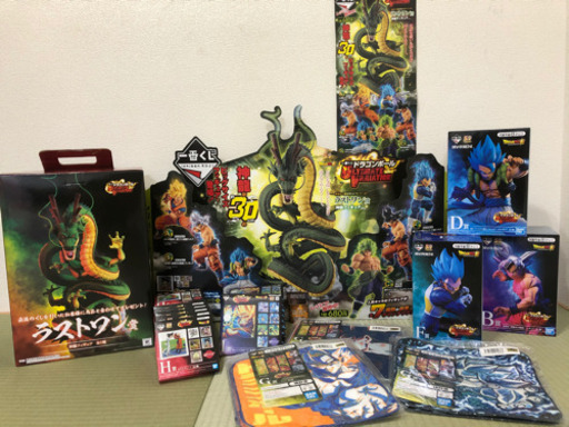 ドラゴンボール　一番くじ