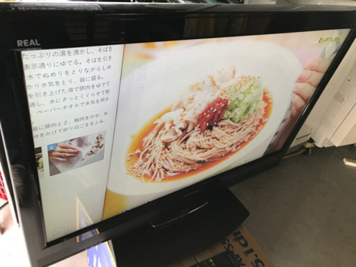 お薦め品‼️内蔵HDD録画可能 三菱REAL 2009年製