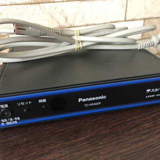 Sky PerfecTV スカパーアンテナセット