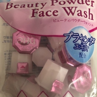バラ売り可能 DHC  ビューティーパウダーウォッシュ 15個入 3個セットの画像