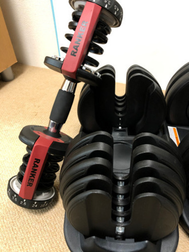 【2個セット】可変式ダンベル /24kg×2セット