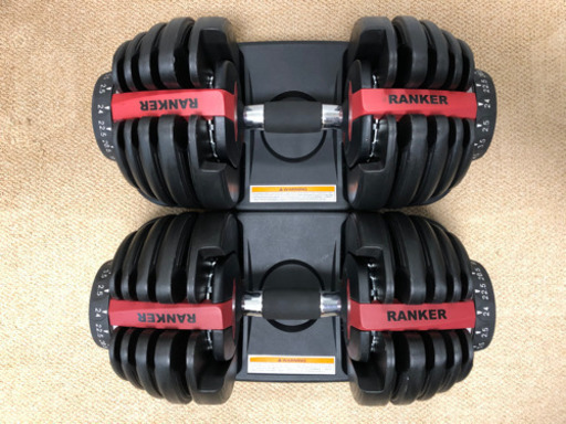 【2個セット】可変式ダンベル /24kg×2セット
