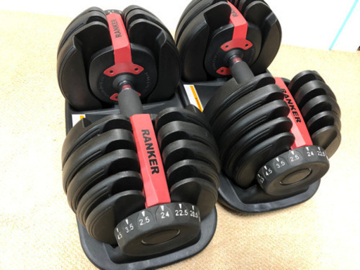【2個セット】可変式ダンベル /24kg×2セット