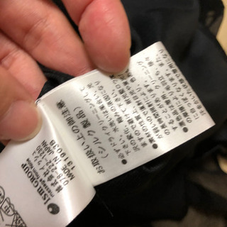 ディアプリンセスの画像