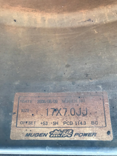 無限メッキホイール4本タイヤ付き