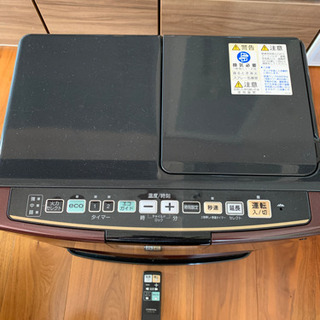 コロナ石油ファンヒーター  FH-WX3614BYの画像