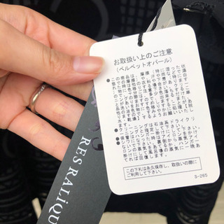 ⭐️大特価‼️ セラビ　ワンピース　ドレス　お呼ばれ　パーティ　ブラックの画像