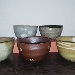 【新品 未使用】小碗五個セット ※複数セットあります