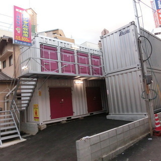 🐸 横川店　レンタル倉庫・レンタル収納スペースの収まるくん【敷金...