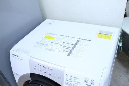 【6ヶ月保証】参考定価 ¥148,000 2016年製 SHARP シャープ 洗濯機 7.0kg 乾燥3.5kg ES-S70 コンパクトタイプ プラズマクラスター♪