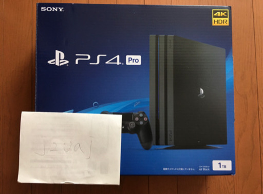 ps4pro 1TB CUH7200 本日限定特価
