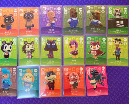 どうぶつの森　amiibo カード　67枚