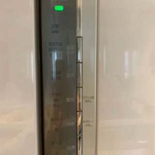 冷蔵庫　HITACHI 
