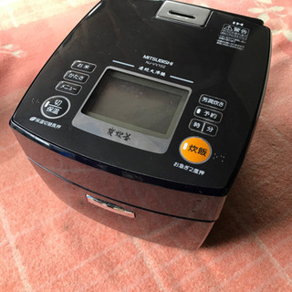 三菱 IHジャー炊飯器 炭炊釜シリーズ 5.5合炊き ブラック ...