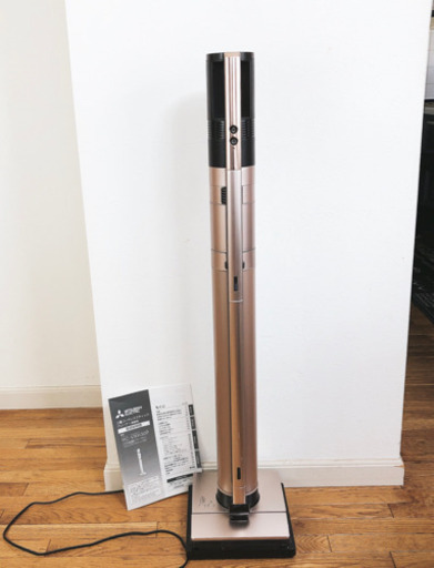 三菱 コードレス掃除機 空気清浄機