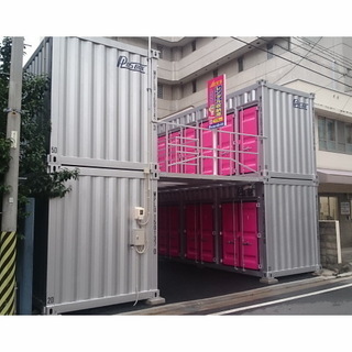 🐸 光町②店　レンタル倉庫・レンタル収納スペースの収まるくん【敷...