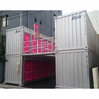 🐸 光町②店　レンタル倉庫・レンタル収納スペースの収まるくん【敷金なし！礼金なし！更新料なし！】 - 広島市