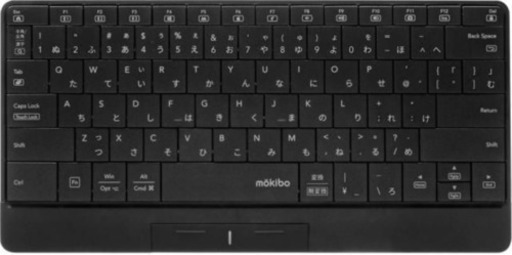 タッチパッド兼キーボード(Bluetooth) mokibo