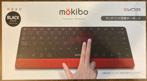 タッチパッド兼キーボード(Bluetooth) mokibo