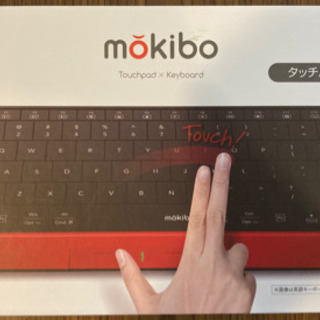 タッチパッド兼キーボード(Bluetooth) mokiboの画像