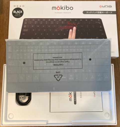 タッチパッド兼キーボード(Bluetooth) mokibo