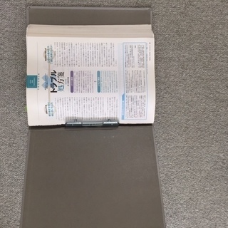 トラブル処方箋　会社経営の方への参考資料です。