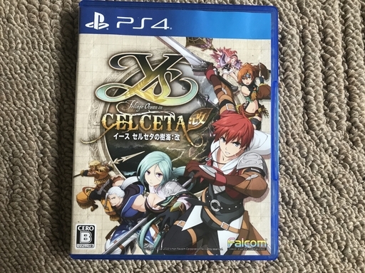 【全てあり】イース セルセタの樹海:改 - PS4