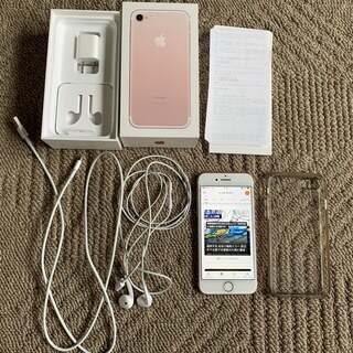 【美品】iPhone7 128GB ローズゴールド　docomoの画像