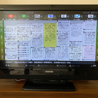 TOSHIBA REGZA