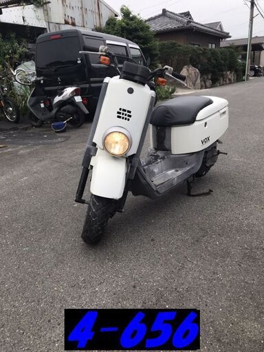 即お取引頂きました。☆名古屋市中川区☆GARAGE-ECO千音寺☆軽整備＆点検済み☆ヤマハ　VOX 白　4-656名古屋市中川区より!!