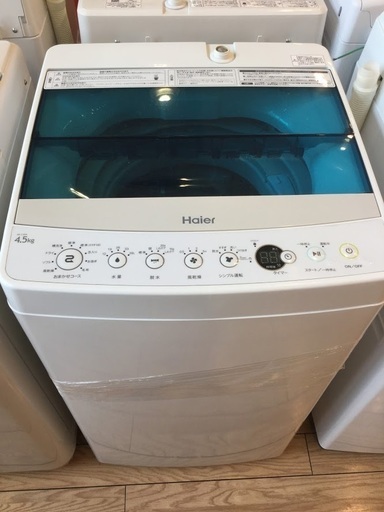 【安心６カ月保証付】Haier 全自動洗濯機 JW-C45A 2017年製 【ﾄﾚﾌｧｸ桶川店】