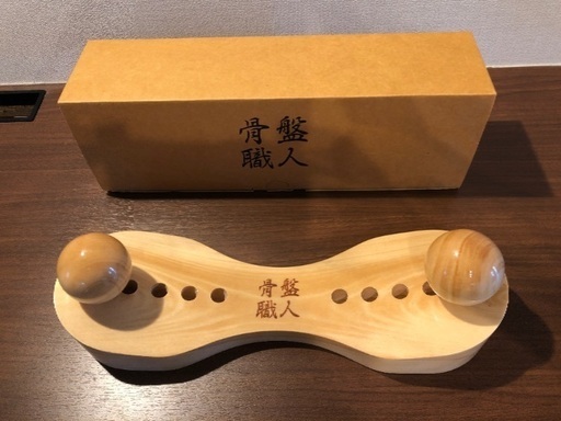 骨盤職人（箱あり）