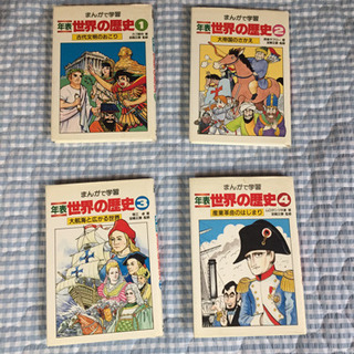 ［40冊まとめて］高学年向け児童書の画像