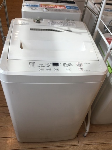 【ゴミ取りネット新品】無印良品 全自動洗濯機 AQW-MJ45 2012年製 【ﾄﾚﾌｧｸ桶川店】