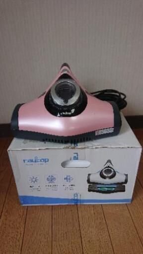 レイコップＲＴ－３００《美品》