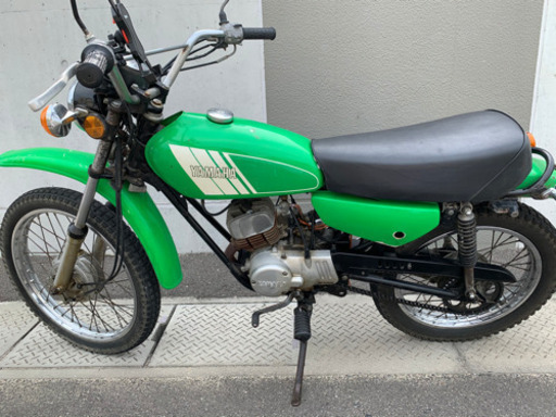 ヤマハ　mr50