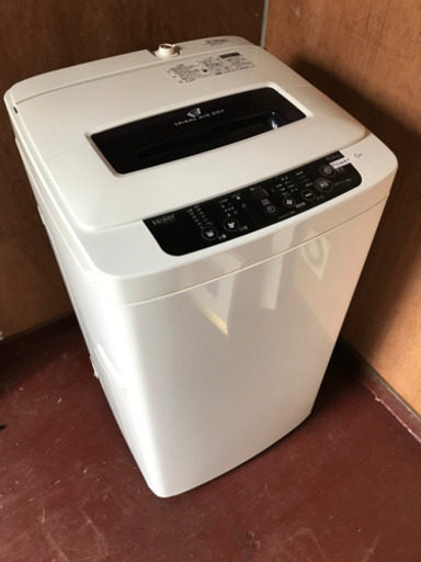 2015年 4.2kg Haier ハイアール 洗濯機 世田谷区