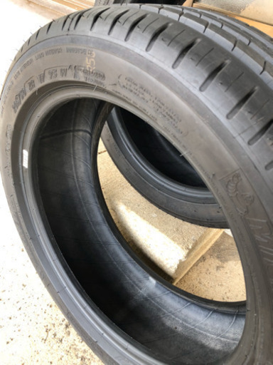 205/50R17ノーマルタイヤ二本美品最終価格
