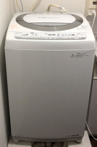 TOSHIBA 洗濯機 7kg AW-70DME1(W)