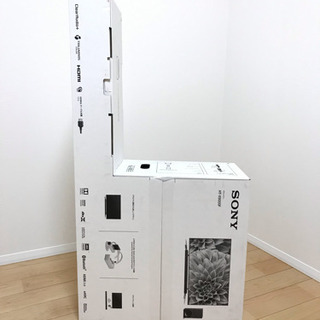 新品未開封】SONYサウンドバーHT-X9000F