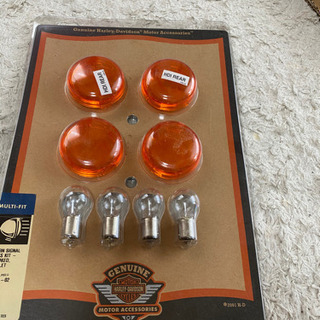 ハーレーダイナ用　マフラー中古品　他の画像
