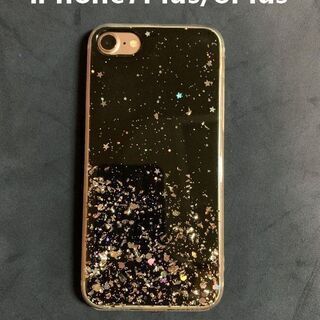  iPhoneケース iPhone7Plus/8Plus かわい...