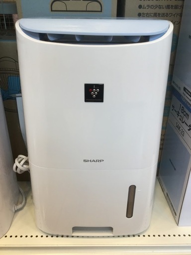 【安心６カ月保証付】SHARP 除湿器 CV-G71 2017年製 【ﾄﾚﾌｧｸ桶川店】