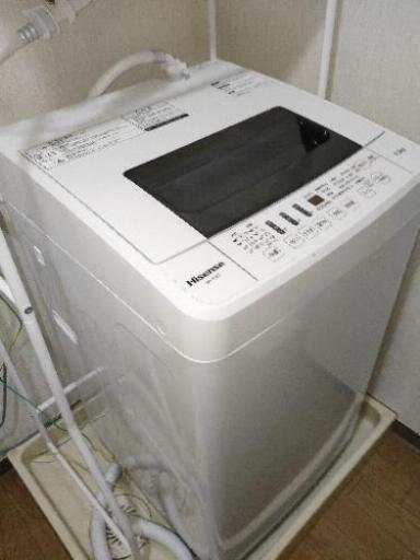 Hisense全自動洗濯機4.5L