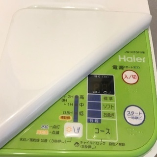 Haier 洗濯機の画像