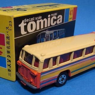 絶版トミカ №41-1 三菱ふそう 東名高速バス 1976年小田急第2回トミカ工場 1の画像